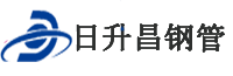 忻州泄水管,忻州铸铁泄水管,忻州桥梁泄水管,忻州泄水管厂家